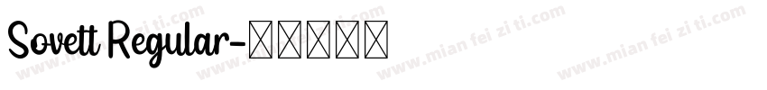 Sovett Regular字体转换